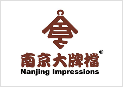 南京大排檔