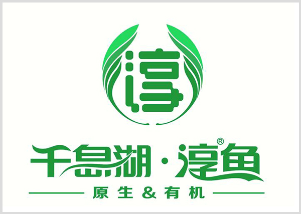 淳魚1.jpg